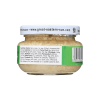 Emperors Kitchen Organic Chopped Garlic 4.5 oz. jar