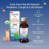 Hyland's Organic Kids Grape All-in-One Cough Syrup Nighttime 4 fl. oz.