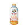 MaryRuth's Peaches & Cream Kids Nighttime Sugar-Free Multimineral 15.22 fl. oz.