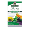 Nature's Answer Bilberry Vision Complex 60 vegetarian capsules
