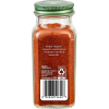 Simply Organic Hot Paprika 2.86 oz.