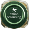 Simply Organic Italian Seasoning 0.95 oz.